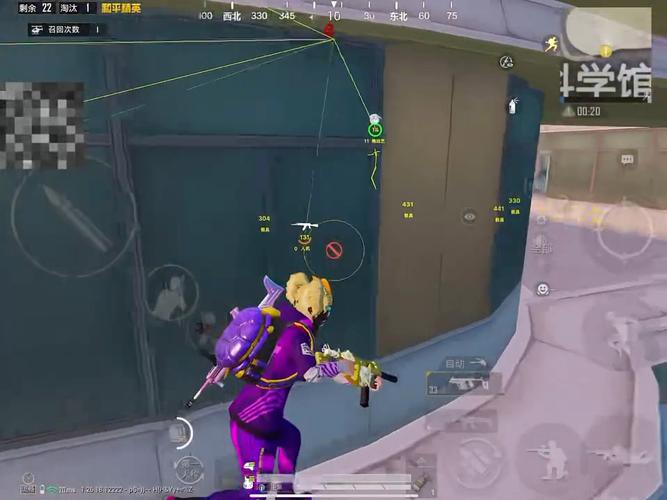 和平精英「九天追锁一体」iOS辅助