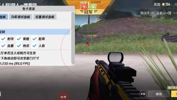 和平精英ios《流浪地球》外挂拯救iOS市场