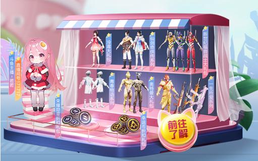 和平精英腾讯模拟器辅助【山猫单范围】天卡 支持新赛季 无后座 范围伤害 子弹追踪